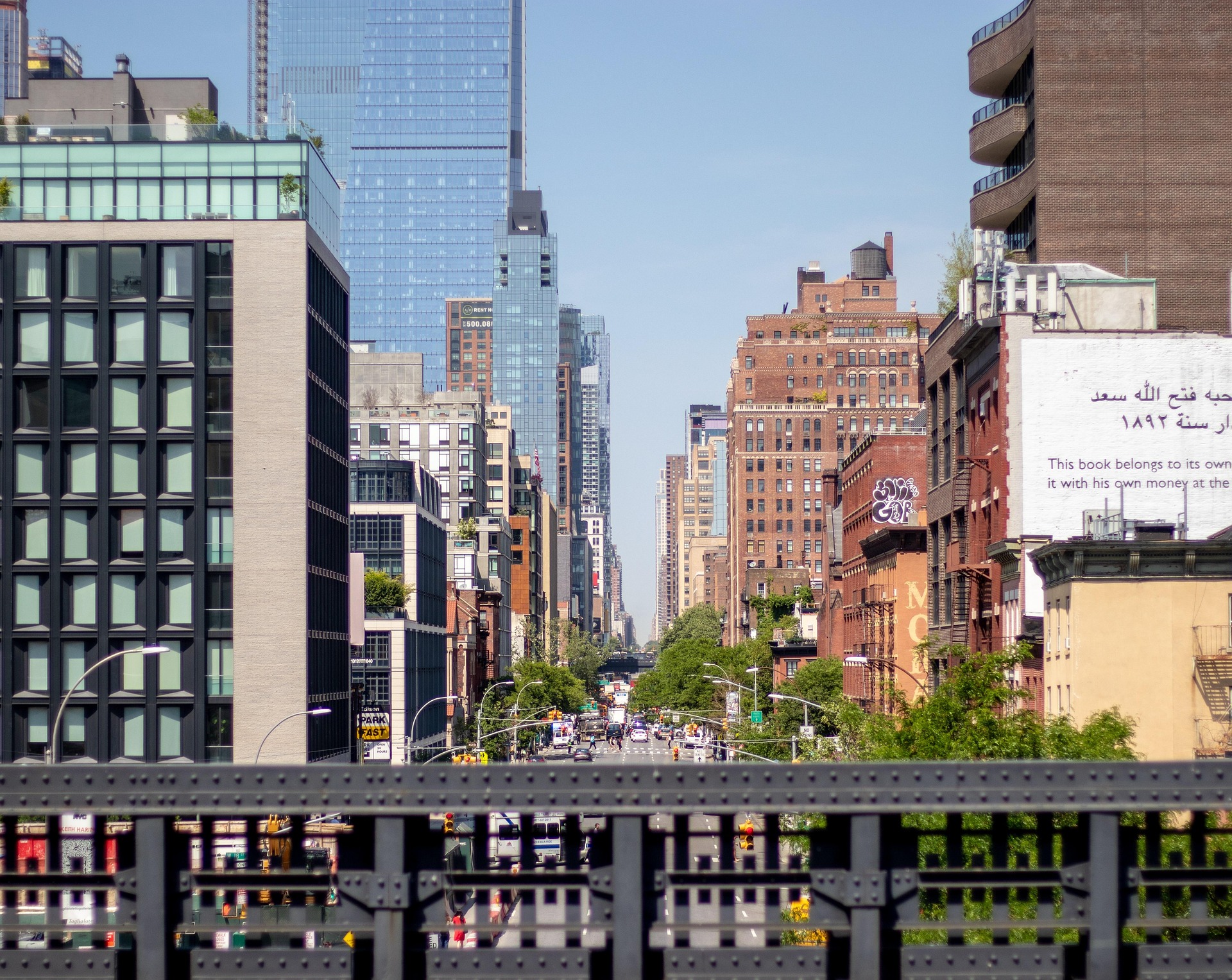 The High Line