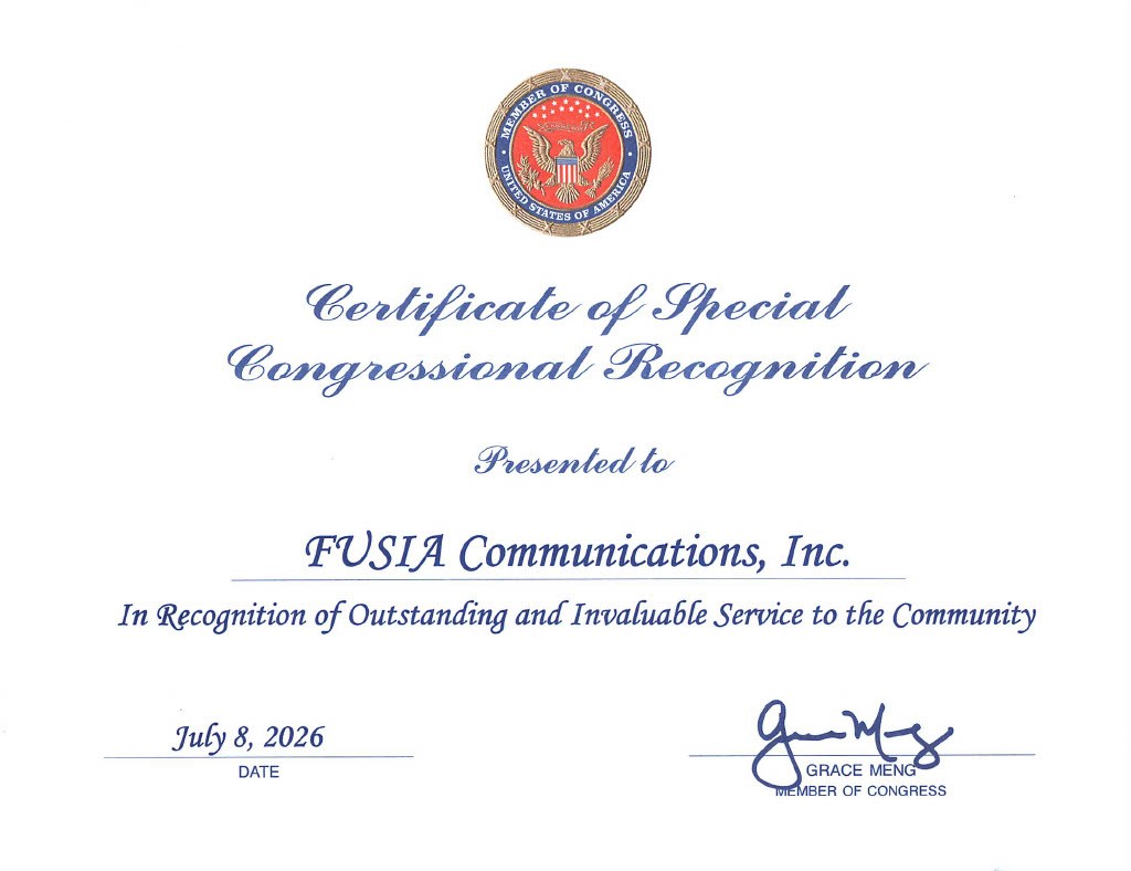 Certificate of Special Congressional Recognition