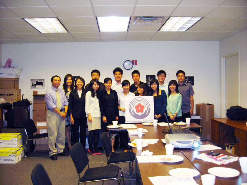 Asian American Federation