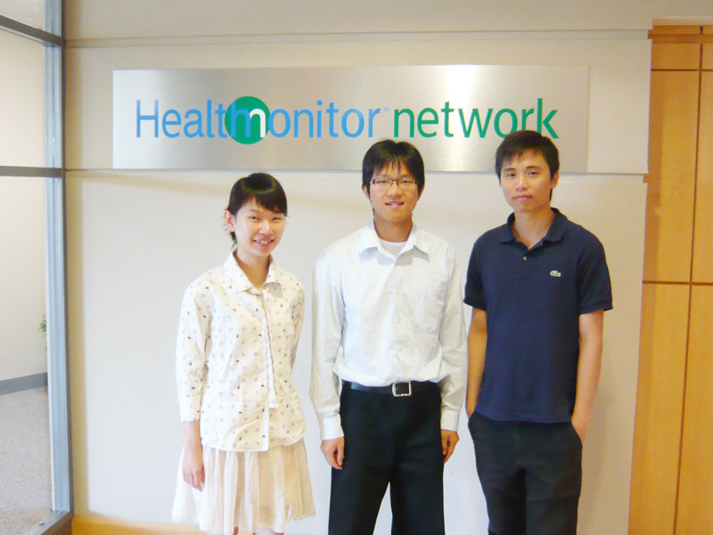 Health Monitor Network, Inc.