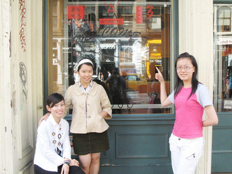 Multicultural Radio Broadcasting Inc