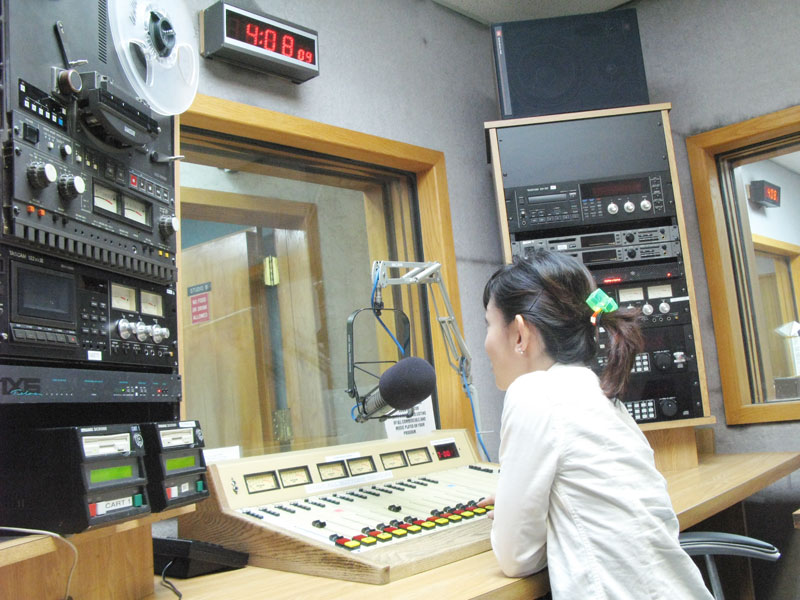 Multicultural Radio Broadcasting Inc