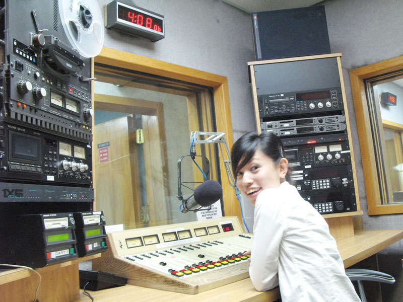 Multicultural Radio Broadcasting Inc