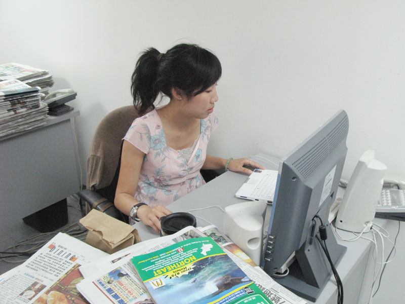 Sing Tao Newspaper New York Ltd.