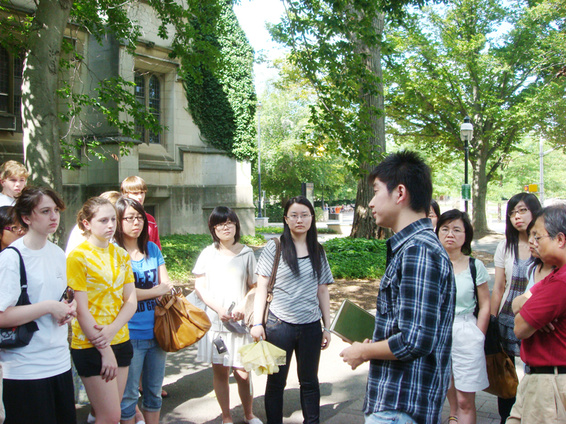 Princeton University