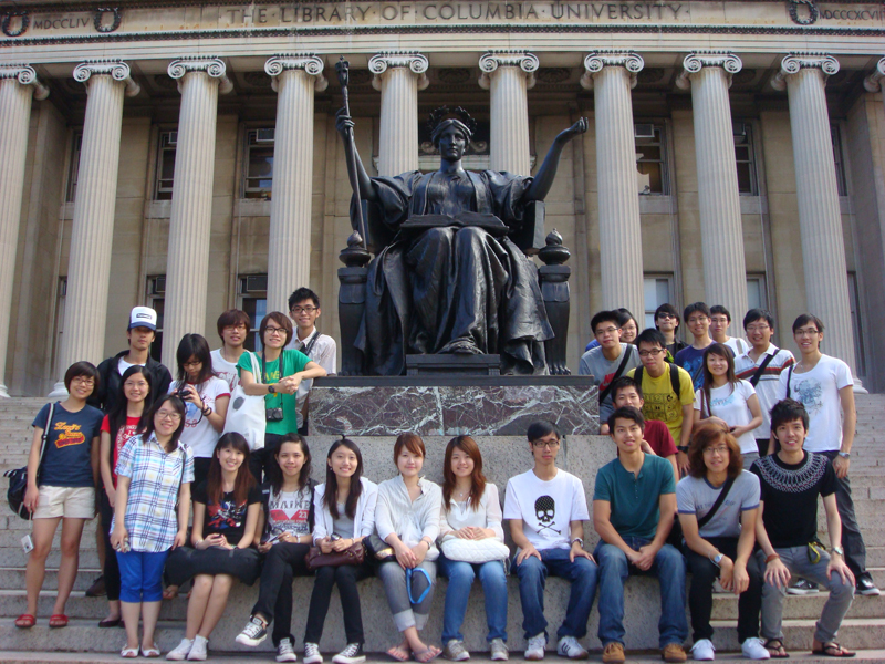 Columbia University and Saks Fifth Avenue