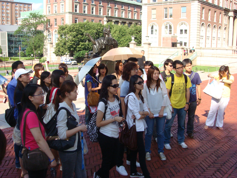 Columbia University and Saks Fifth Avenue