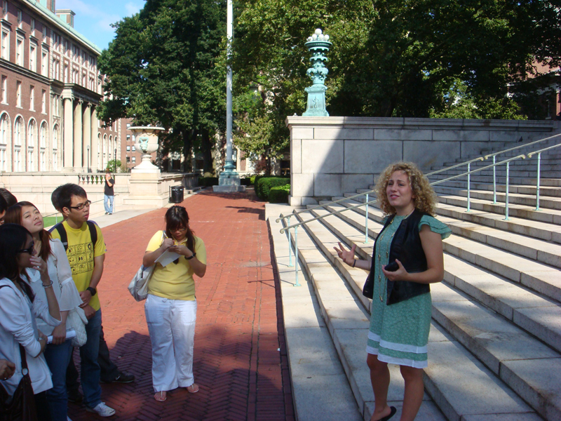 Columbia University and Saks Fifth Avenue