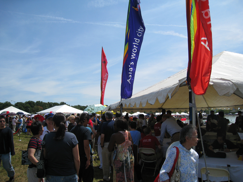 The Hong Kong Dragon Boat Festival in NY