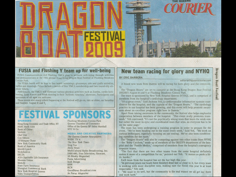 The Hong Kong Dragon Boat Festival in NY