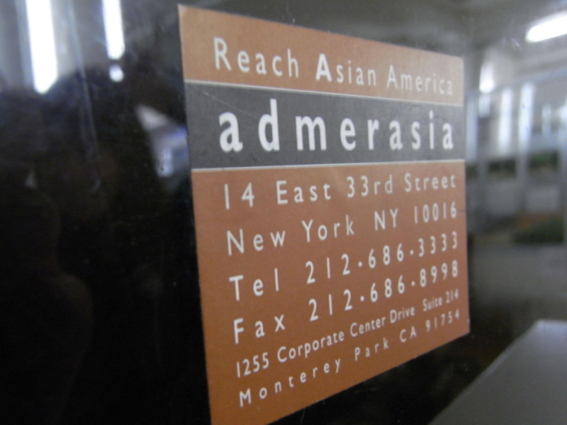 Admerasia, Inc.
