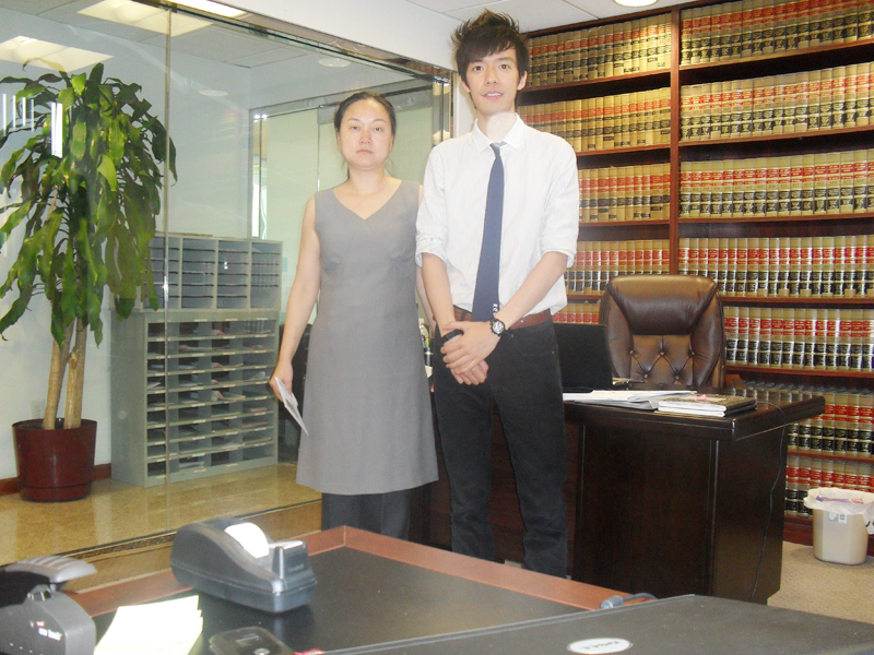 Han Jun Li Attorney at Law