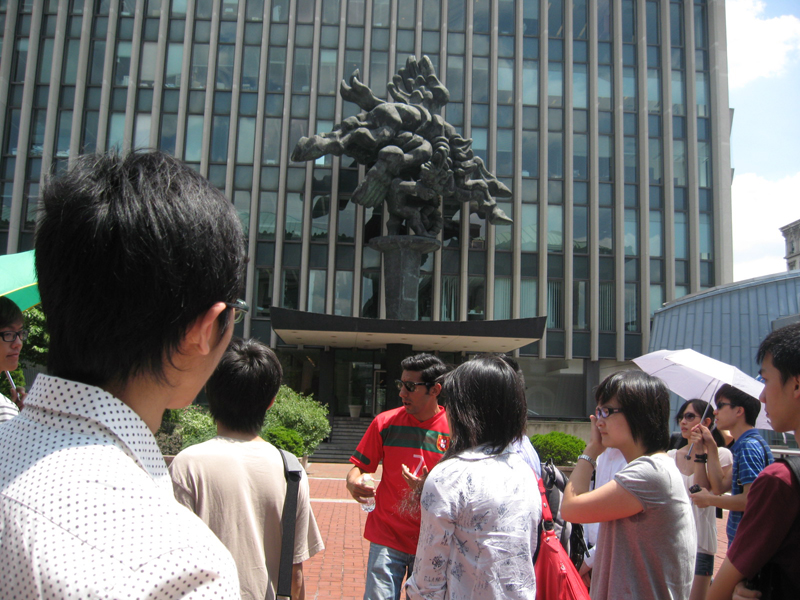 Columbia University