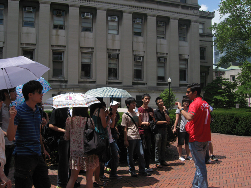 Columbia University