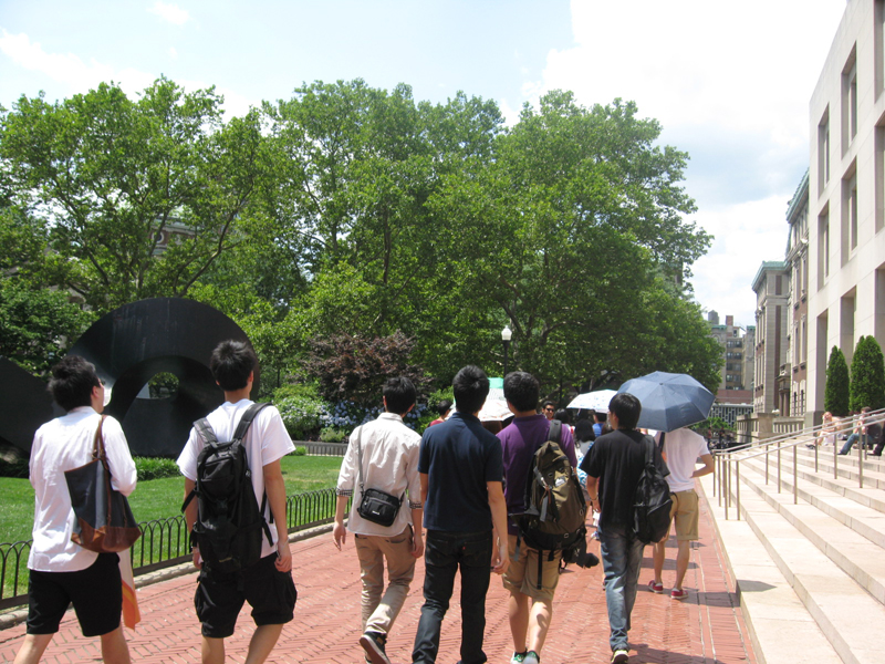 Columbia University