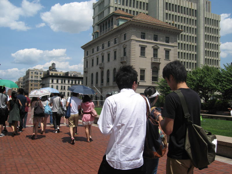 Columbia University