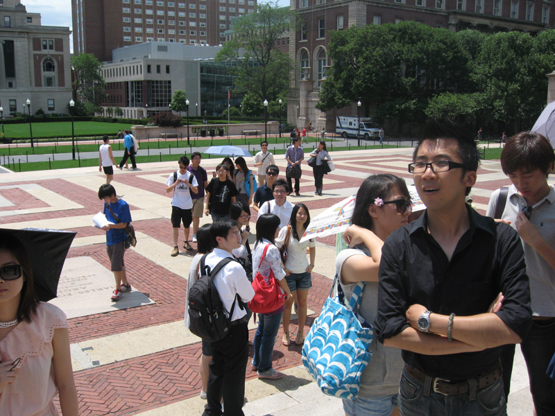 Columbia University