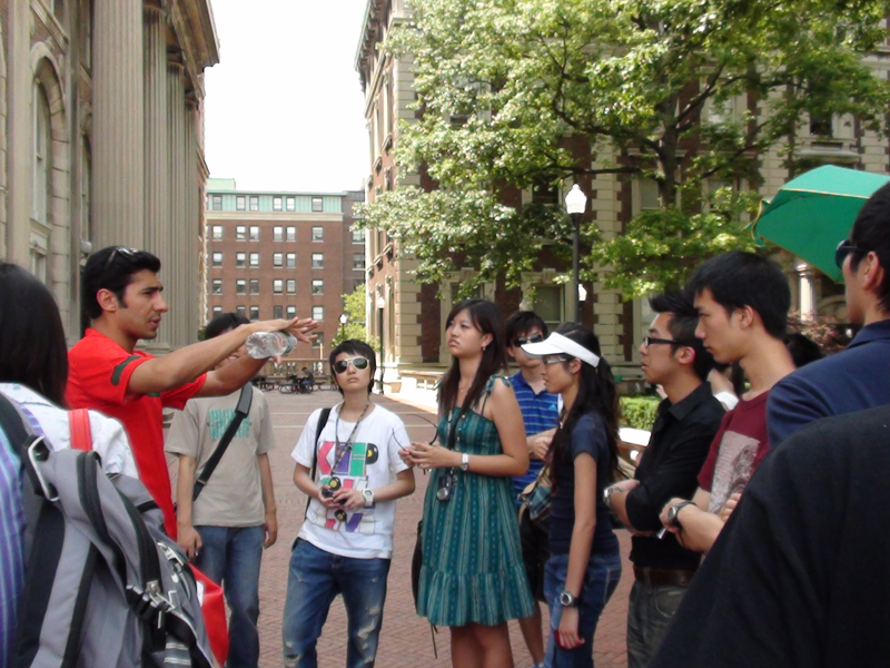 Columbia University