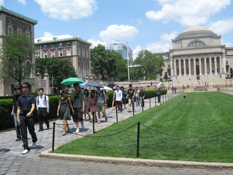 Columbia University