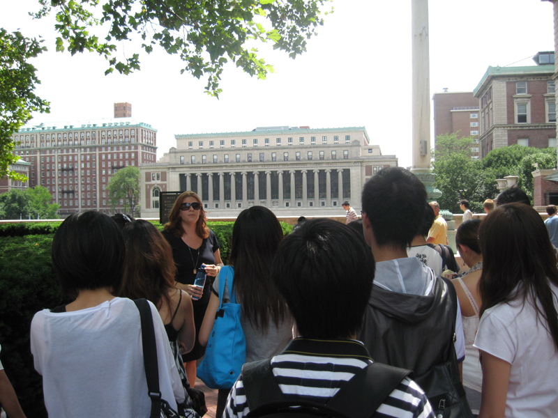 Columbia University