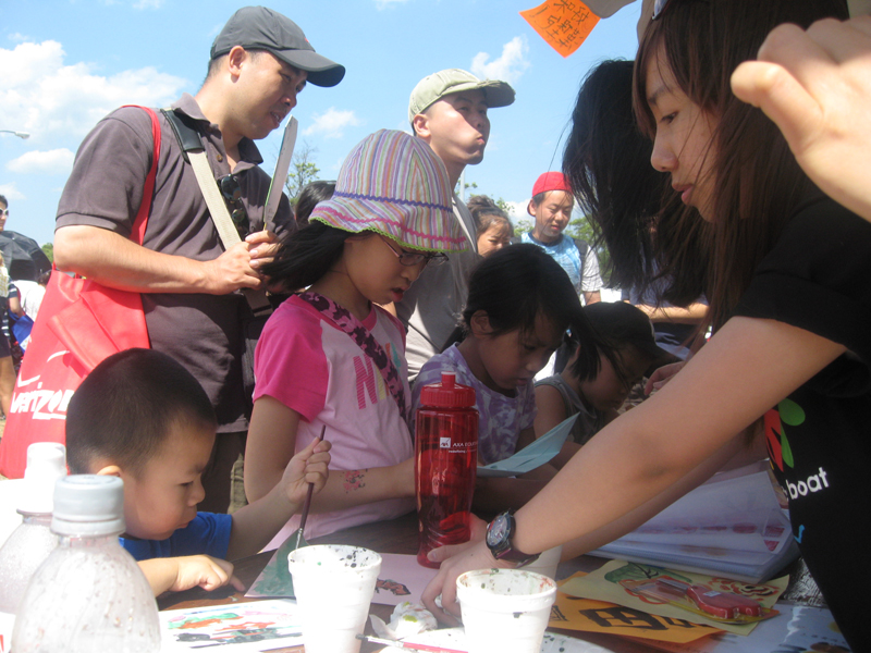 The Hong Kong Dragon Boat Festival in NY