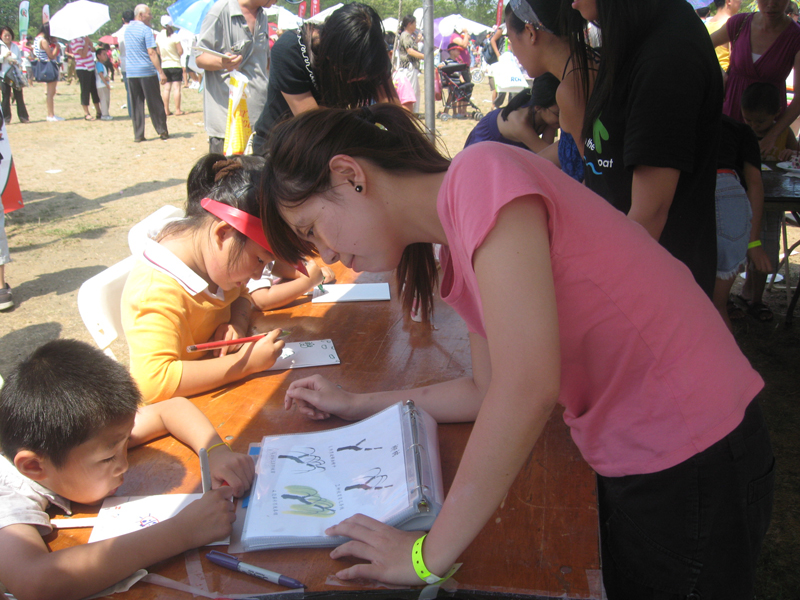 The Hong Kong Dragon Boat Festival in NY