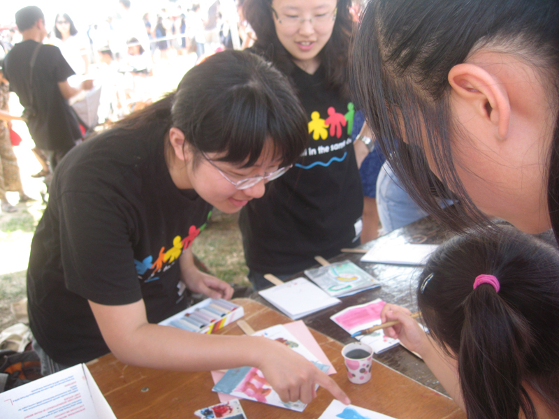 The Hong Kong Dragon Boat Festival in NY