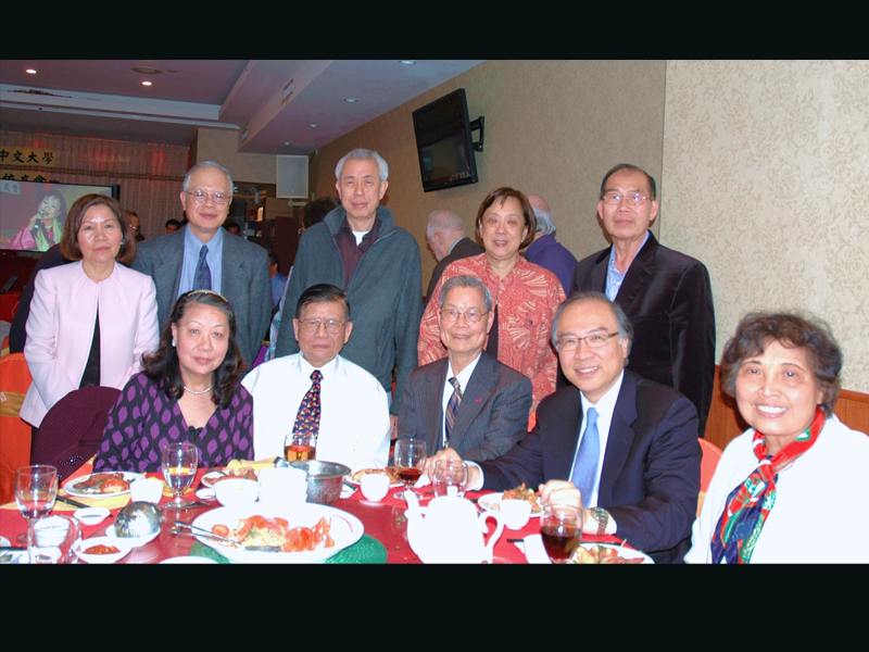 A welcome from the CUHK alumni association in NY