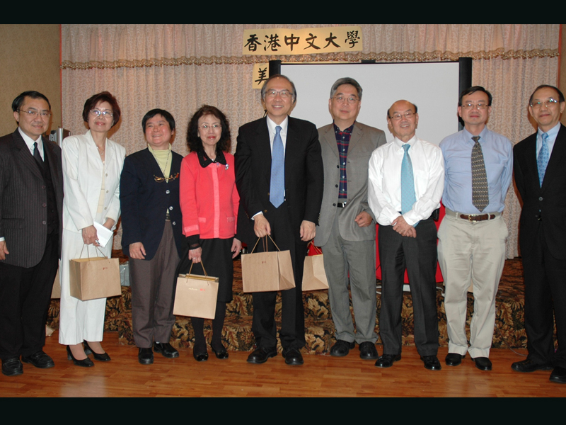 A welcome from the CUHK alumni association in NY