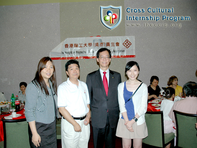 Meet up with HK PolyU president 