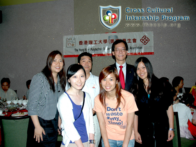 Meet up with HK PolyU president 