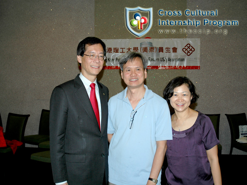 Meet up with HK PolyU president 