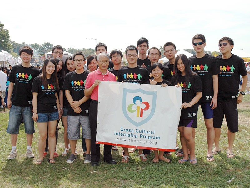 The Hong Kong Dragon Boat Festival in NY