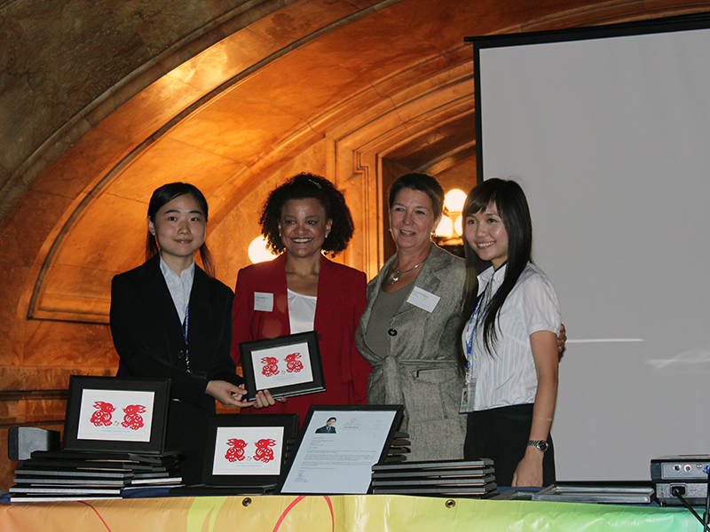 Aug 16th 2011 the "Cross-Cultural Internship Day"