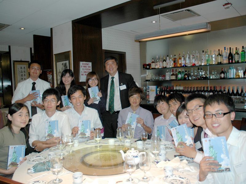 Vice-Chancellor Joseph Sung and CUHK delegation