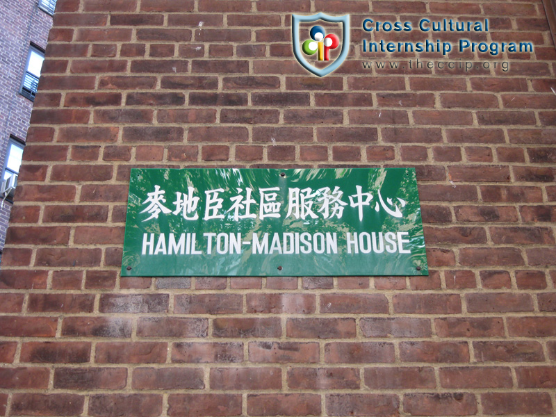 Hamilton Madison House