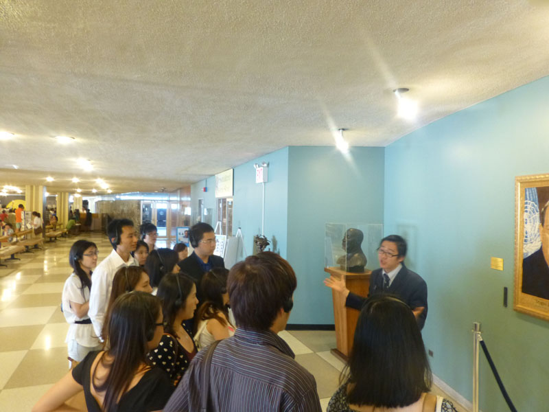 The United Nations and Singapore Mission