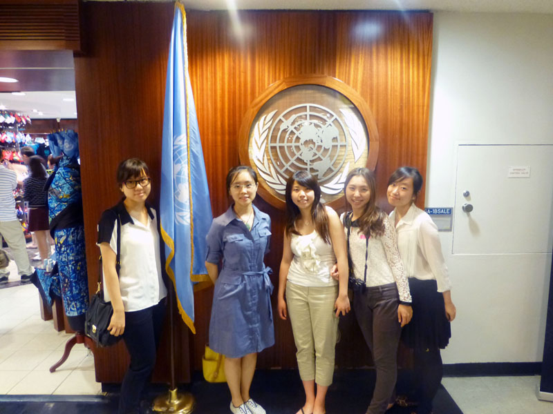 The United Nations and Singapore Mission