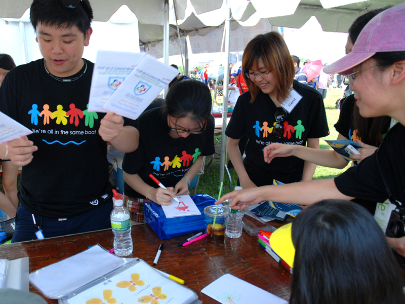 The Hong Kong Dragon Boat Festival in NY