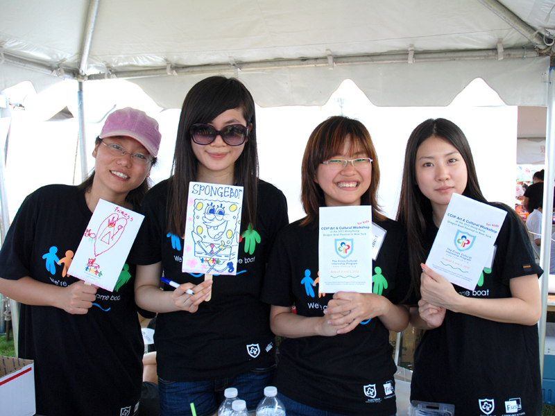 The Hong Kong Dragon Boat Festival in NY