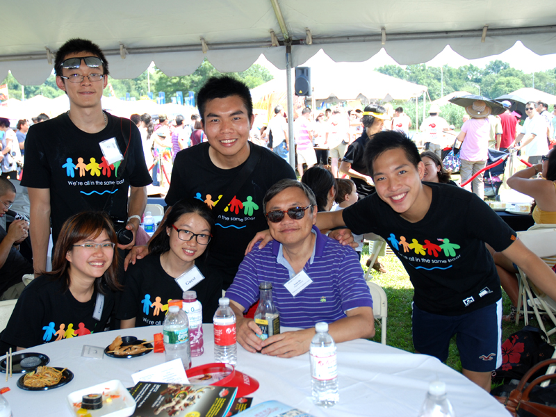 The Hong Kong Dragon Boat Festival in NY