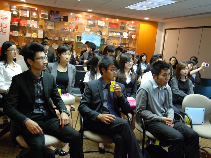 Hong Kong Economic and Trade Office in New York