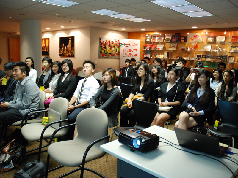 Hong Kong Economic and Trade Office in New York