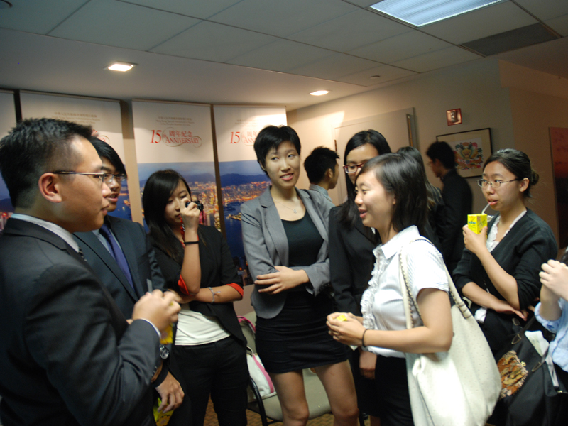 Hong Kong Economic and Trade Office in New York