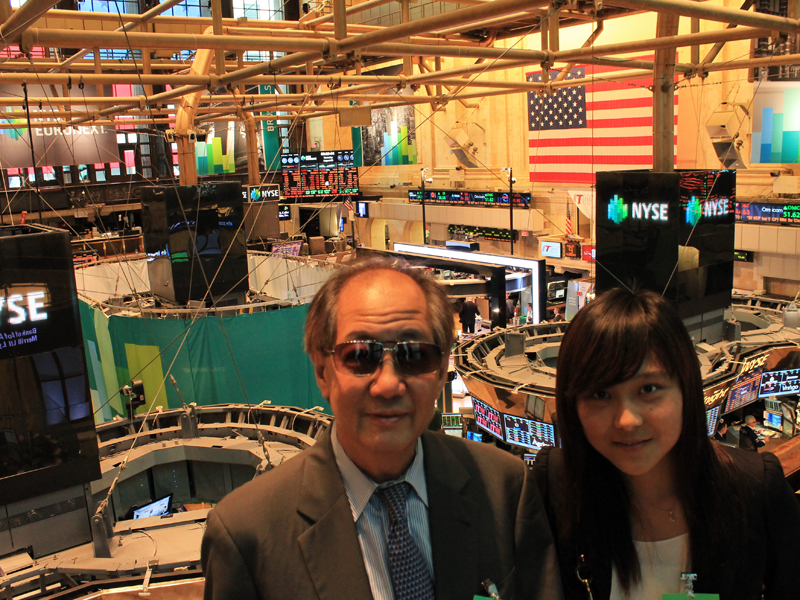 New York Stock Exchange