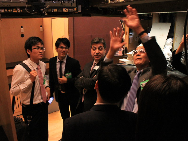 New York Stock Exchange