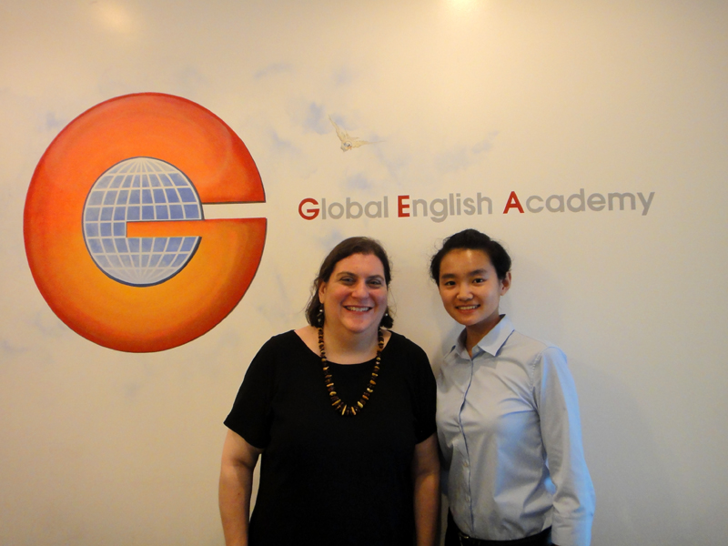 Global English Academy