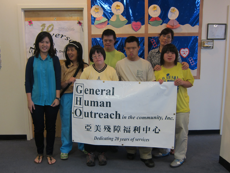 General Human Outreach In the Community, Inc.