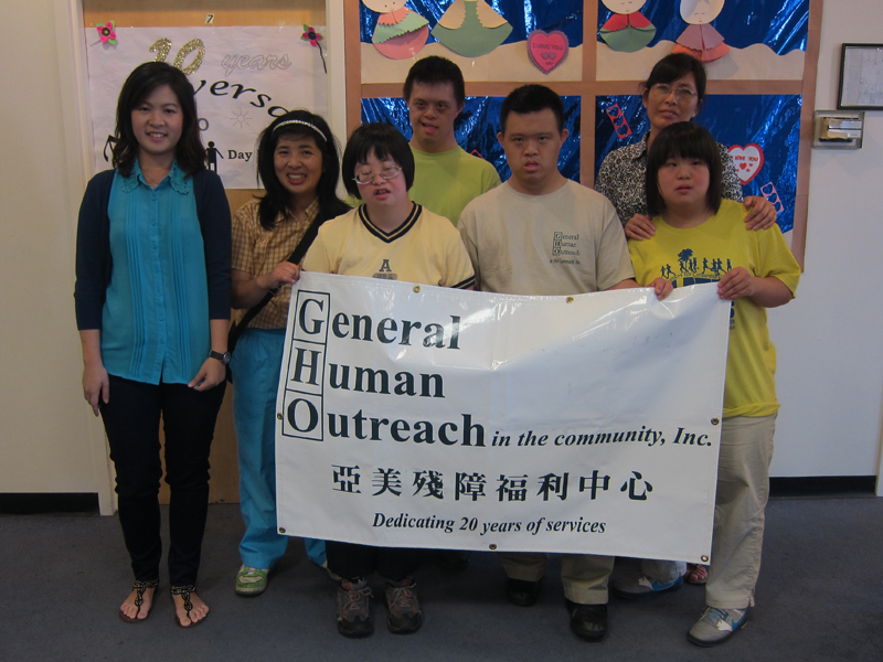 General Human Outreach In the Community, Inc.