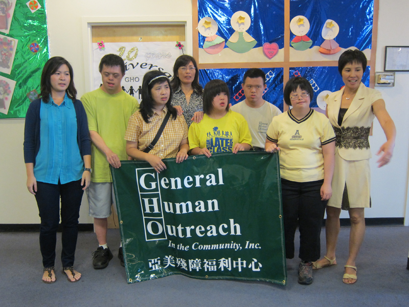 General Human Outreach In the Community, Inc.